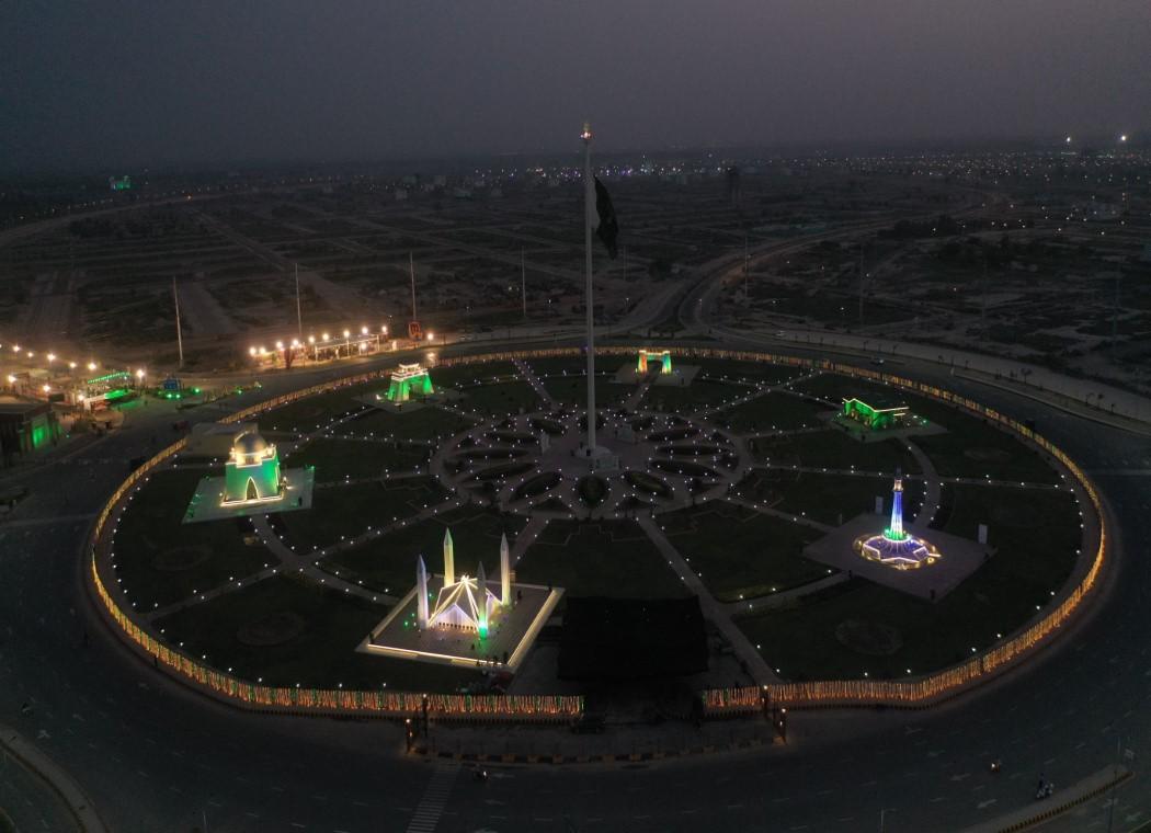 Pakistan-Square