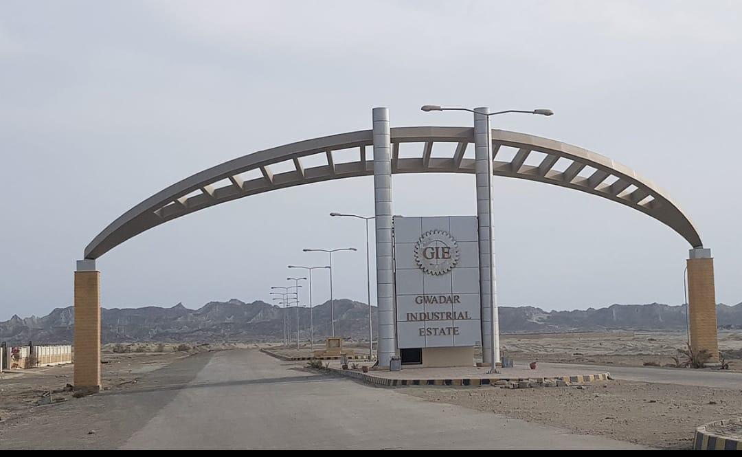 Prime Opportunity: One Acre Industrial Plot for Sale in Gwadar